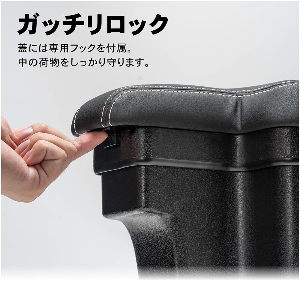 CRAFT WORKS Jimny Armrest Console Box Center Console Storage Black JB64/JB74 (JIMNY/Jimny Sierra, Stitching)