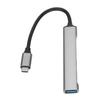 5 In 1 Type C Hub Multiport 5Gbps Transmission Rate 60W PD Charge Aluminum Alloy Type C Splitter