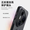 Чехол для Huawei Pura 90 Pro Max и Pura 90 Pro, защита от отпечатков пальцев и масла, магнитная подставка с вращением на 360°, приятный на ощупь, мягкая крышка