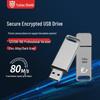 Защищенная флеш-накопитель USB 3.0 с шифрованием данных