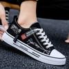 2025 Spring New Men's Casual Shoes Comfortable Breathable Trendy Student Board Shoe Fashionable and Versatile Men's Canvas Shoes
