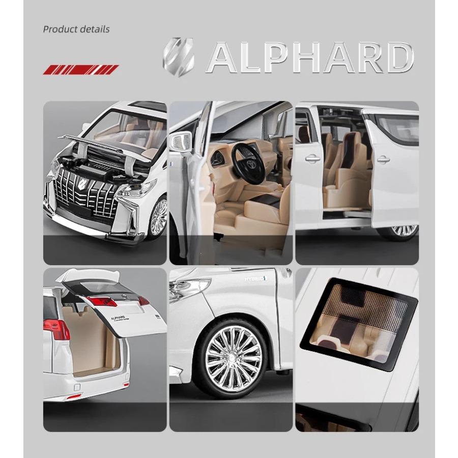 1/24 Toyota Alphard MPV Alloy Die Cast Toy Car Model Sound and Light Pull Back Children's Toy Collectibles Birthday Gift