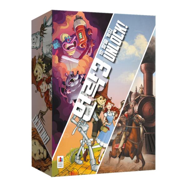 Korea Board Games Unlock 3, Korea Representative Board Game
