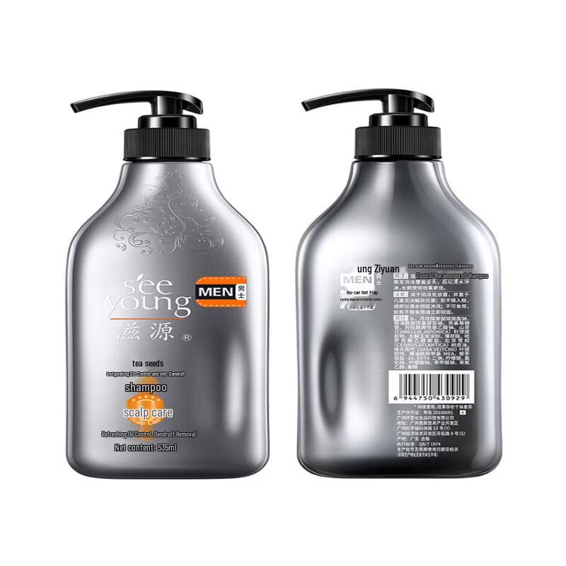 Seeyoung Tea Seed Oil-Control Anti-Dandruff Shampoo