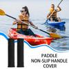 Рукоятки для каяка для весел Противоскользящие рукава для весел Принадлежности для каякинга и гребли для подростков, женщин, мужчин, семьи, спортсменов, начинающих, молодежи