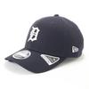 Кепка 9FIFTY Detroit Tigers Navy Stretch-Snap L-XL