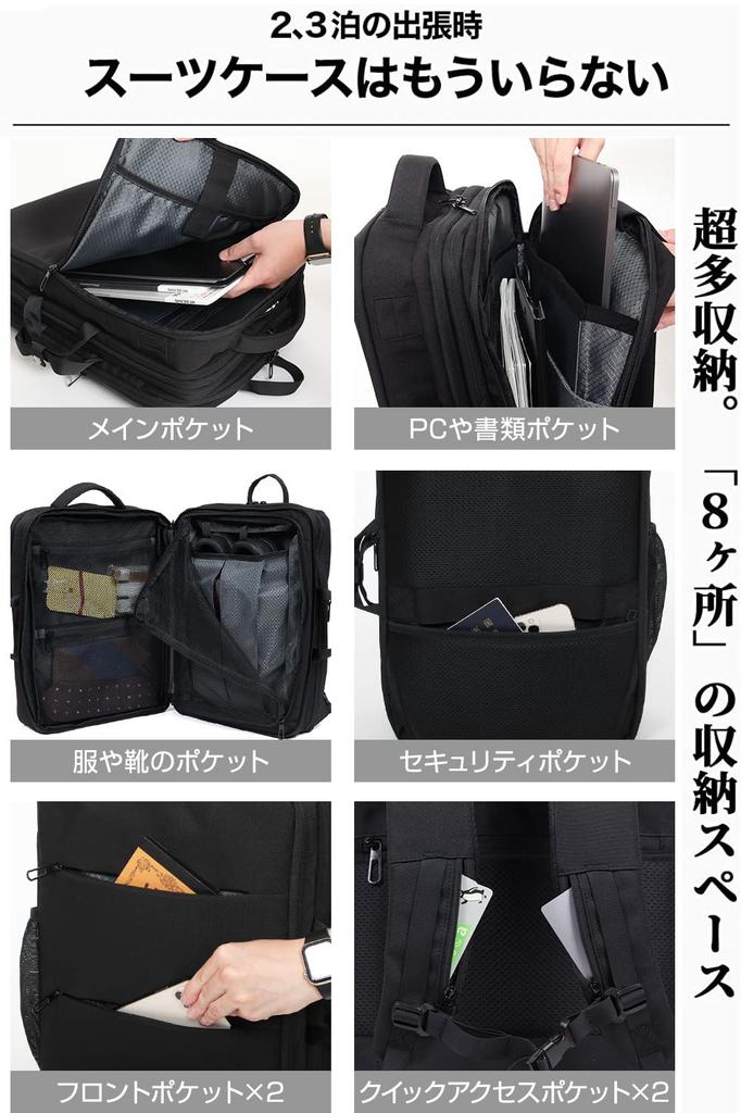 [Evoon] Рюкзак Multi Business Backpack 3.0, мужской деловой рюкзак, большая вместимость, дорожная сумка, водонепроницаемый, многофункциональный, водоотталкивающий, USB