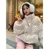 Vintage Floral Design Winter Coat for Women, Loose Fit and Warm with Bread Coat Style