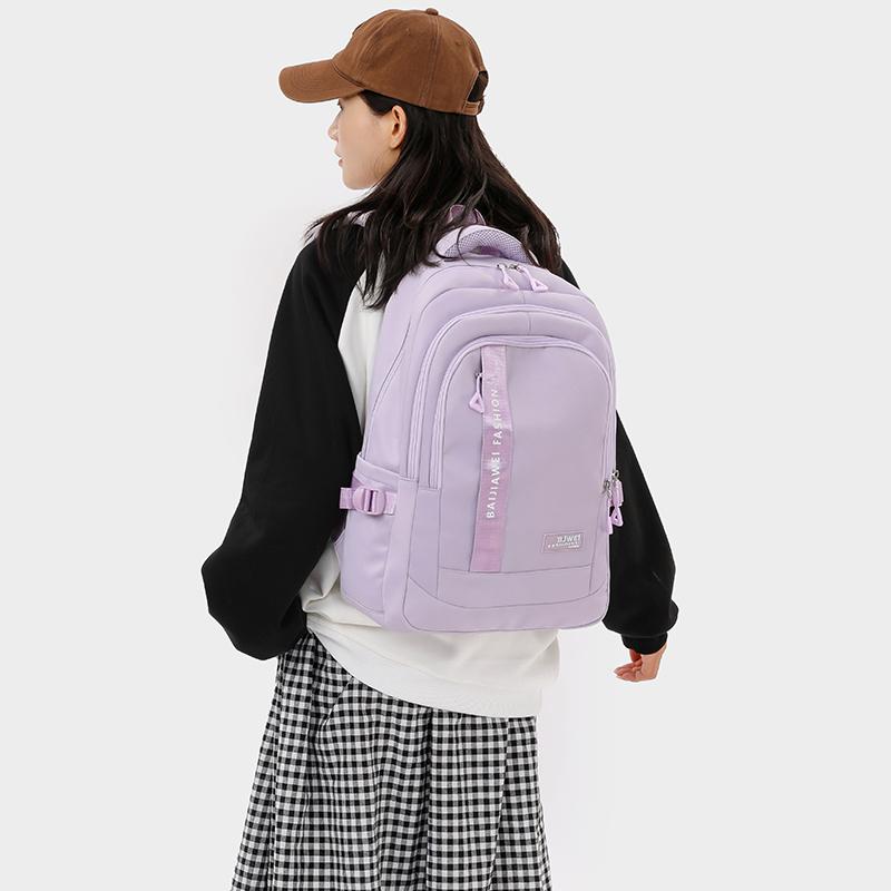 Школьная сумка для девочек, старшеклассников, мужчин, учащихся младших классов средней школы, рюкзак для начальной школы, рюкзак большой вместимости