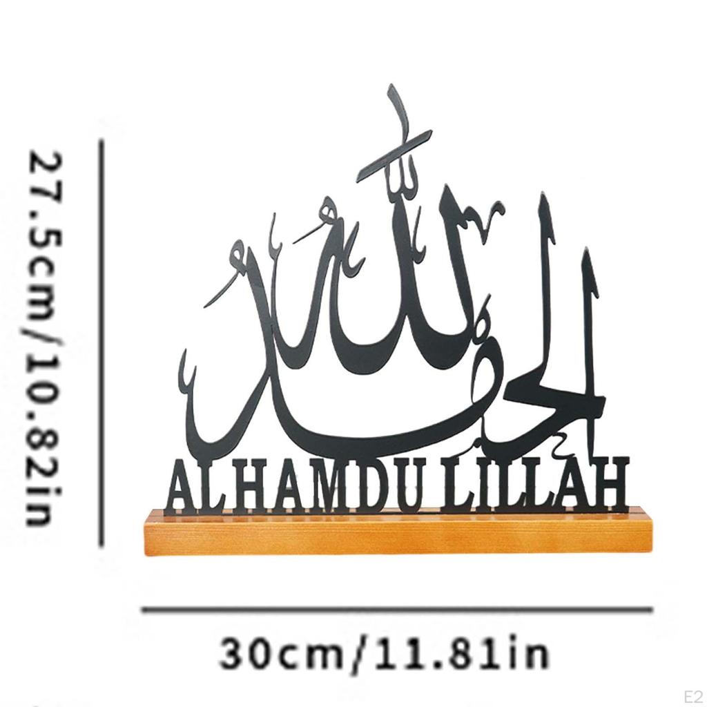 Ramadan Letter Sign Tabletop Decor Eid Decoration Gifts Metal Mubarak Table