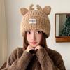 Windproof Plush Warm Hat Cute Deer Ear Pullover Cap Trend Plush Fur Hat  Winter