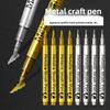 Ручка Guangna Gold & Silver Soft Tip Metal Craft Pen - Маркер для подписи и граффити