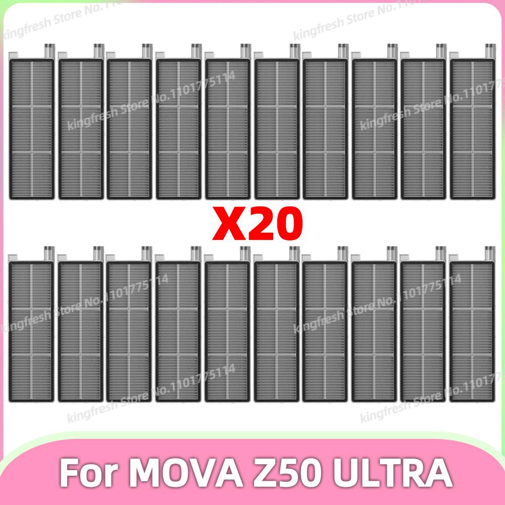 Совместимые Запчасти для Пылесоса MOVA Z50 Ultra HEPA Фильтр Замена Фильтр Пылесборника Аксессуары