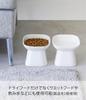Yamazaki Ceramic Pet Food 12cm W X 12cm D X Tower Food and Water Dishwasher and Microwave Product 1781 (Yamazaki) Easy-to-Eat Bowl, Tall, Slanted,