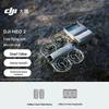 DJI Дрон Neo 2 для аэрофотосъемки (Китайская версия)