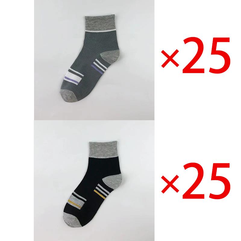 50 Pairs Cotton Short Socks for Male High Quality Women's Low-Cut Crew Ankle Sports Mesh Breathable Summer Casual Soft Men Sock
