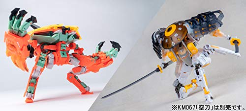 Seiji Kaku's ROBOT BUILD RB-05C FLAME ANTS First Press Limited Edition, Approximately 140mm Tall, ABS (Partially PVC), Painted, Movable Figure