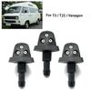 3 шт. Тройные форсунки для T25 T3 Vanagon Омыватель