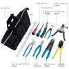 HOZAN First Class Electrician Skill Test Tool Set Irigumi DK-11 P-958