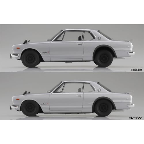 Aoshima Bunka Kyozai (AOSHIMA) 1/24 Scale Rakupla Snap Car Series KPGC10 Skyline HT 2000GT-R 1970 Silver Pre-Colored Plastic Model Kit 01-SI