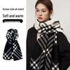 Feikawei Women's Black & White Plaid Winter Scarf