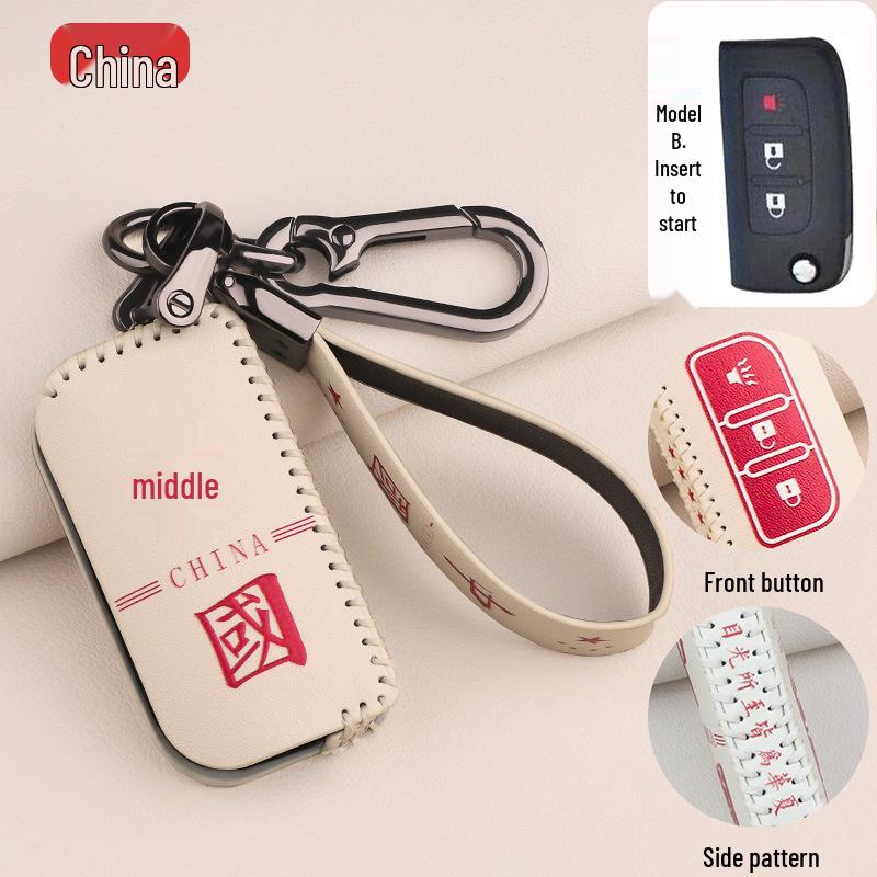 Защитный чехол для ключа для Foton Toano, Daimler Auman, Тяжелый грузовик Auman GTL и Фургоны Auman EST