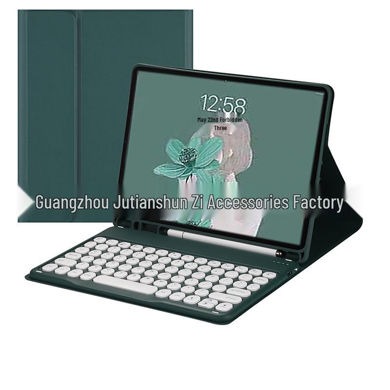 Samsung Tab A8 10.5 Макаронная Bluetooth-клавиатура Защитный чехол с магнитным съемным корпусом (X200)