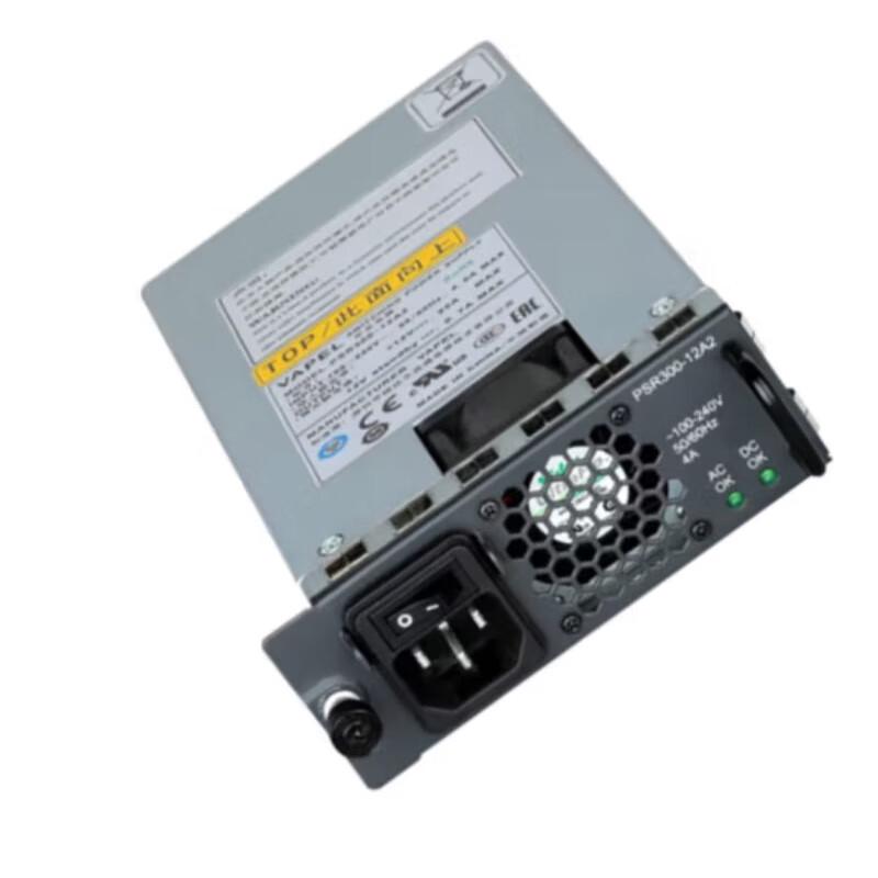 H3C PSR250-12A1-C 250W AC Power Module