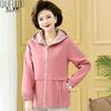 Middle-Aged Women's Hooded Fall Jacket