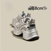 Dad Shoes Women's Spring and Autumn New Thick-soled Heightening Casual Women's Shoes Breathable Silver Sneakers