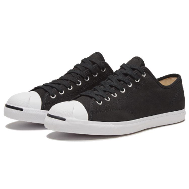 Converse Jack Purcell Lp 165588C