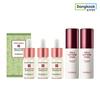 Сыворотка MelaCapture Ampoule Pro 10 мл x 3 + Стик MelaCapture 10 г x 2