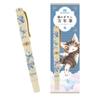 Wachifield Dayan the Cat Fountain Pen with Cartridge and Ink Fine Nib eHONTOMO Nippon Shuppan Hanbai IP909898 (Ivory) Converter. Color Blue-Black.
