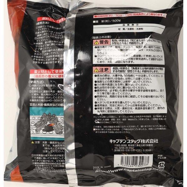 Captain Stag Captain Stag Uj 501 [уголь для розжига 500 г]