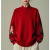 Women's  Chinese Style Spliced Stand Collar Sweater Button Embroidery Fashionable Solid Color Loose Casual Long Sleeved Tops