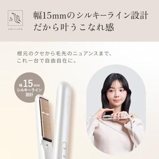 KINUJO Мини-утюжок deux International Совместимый Шелковая пластина Ультралегкий Уход за волосами Отрицательный ион Автоматическое отключение Портативный Компактный для путешествий Подарок