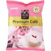Orihiro Prandu Purunto Konnyaku Premium Cafe Apricot 20g X 10pcs Other (check Locks, Tongue Cleaners, Etc.) Jellies Other (check Locks, Tongue Cleaner