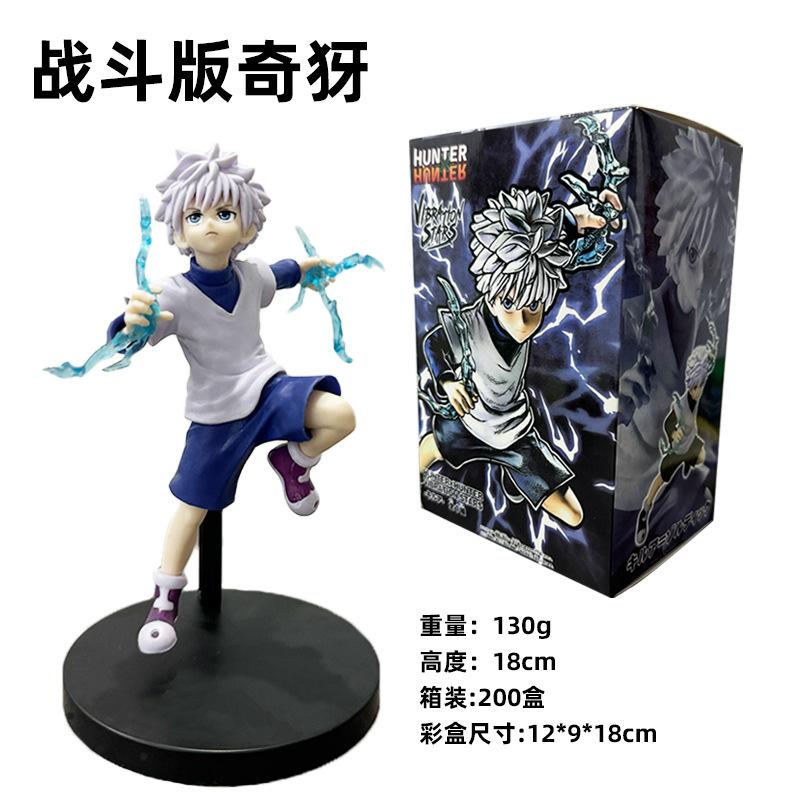 15-23 см Hunter x Hunter Хролло Люцифер Аниме Фигурка Хисока YELLMI Фигурка Действия Курапика Фигурка Модель Коллекционная для Взрослых Игрушки