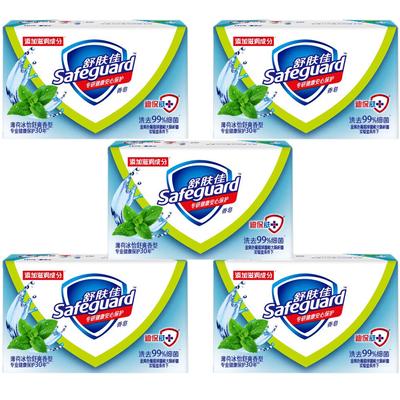 Освежающее мыло Safeguard со вкусом мяты