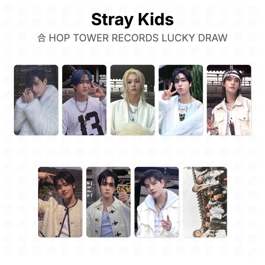 Stray Kids HOP TOWER RECORDS Розыгрыш Счастливый Билет Официальная Фотокарточка