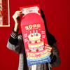 Creative Surprise Big Handbag  Year Red Envelope Birthday Red Pouch Chinese Traditional Lucky Money Pouch 2026  Year Gifts
