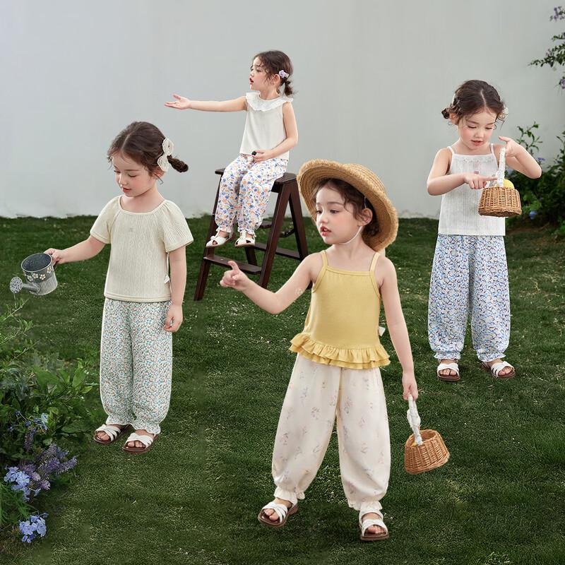 JELLYBABY Girls' French Floral Bloom Lantern Mosquito Repellent Pants