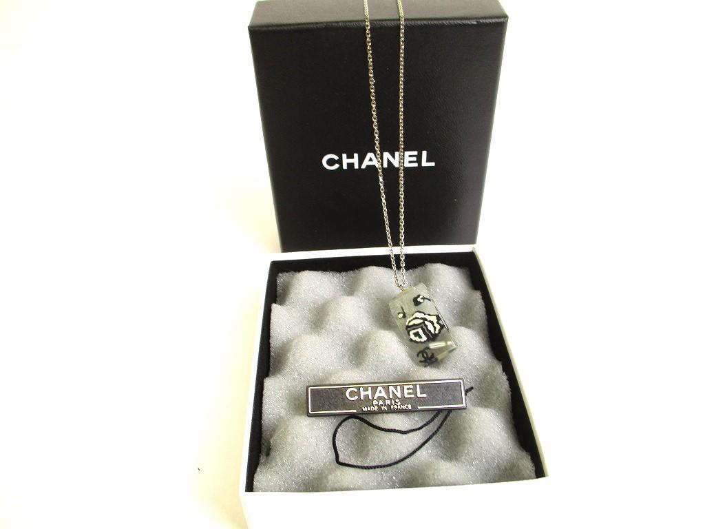 Authentic CHANEL CC Logo Camellia Motif Plastic Plated Silver Chain Necklace #9786 Refurbished