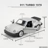 1/36 Porsche 911 Turbo 1978 литой под давлением сплав модель автомобиля металлический имитатор инерционный игрушечный спортивный автомобиль украшение с открывающейся дверью подарочный автомобиль