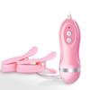 Sexyhot Nipple Nipple Nipple SM Nipple Clamp 10 Vibration Pink Vibrator, Development, Rotor, Clips, Stimulation, Patterns, Quiet, Waterproof, Unisex,