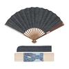 [Ginyanma] Folding Fan Men's Denim Folding Fan Okayama Denim Made in Japan High-Quality Fabric Foldi