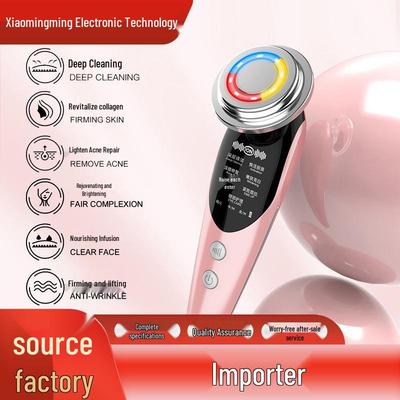 Семирежимный EMS-массажер для лица с светотерапией и микротоковым омоложением