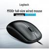 Проводная мышь Logitech M100r