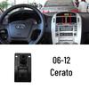 Автомобильное крепление для телефона Kia: Совместимо с Sportage, K5, KX3, K3, Forte, KX5, Huan Chi.
