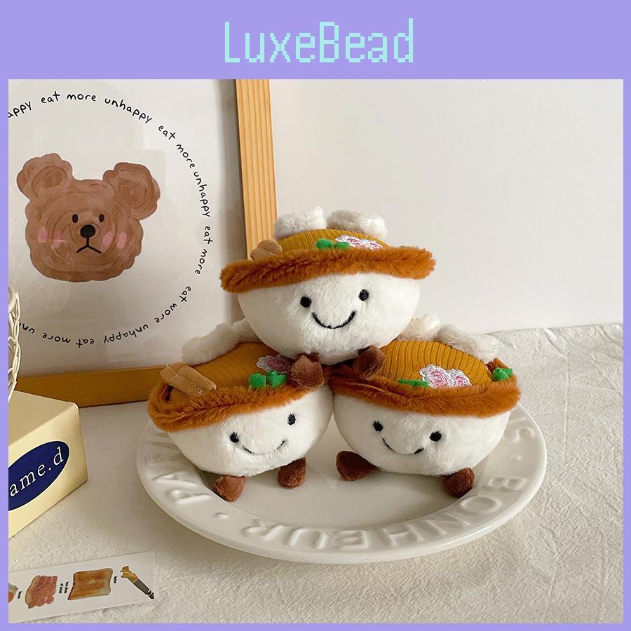 Мягкая плюшевая кукла в виде яичной лапши для детской сумки и сувенирный подарок